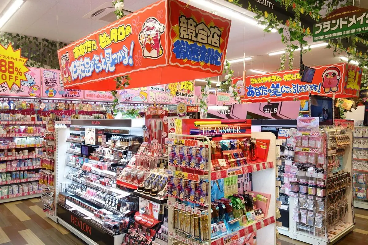 只剩一天掃貨！日藥妝王「唐吉軻德」限時全免運，結帳直送回台！