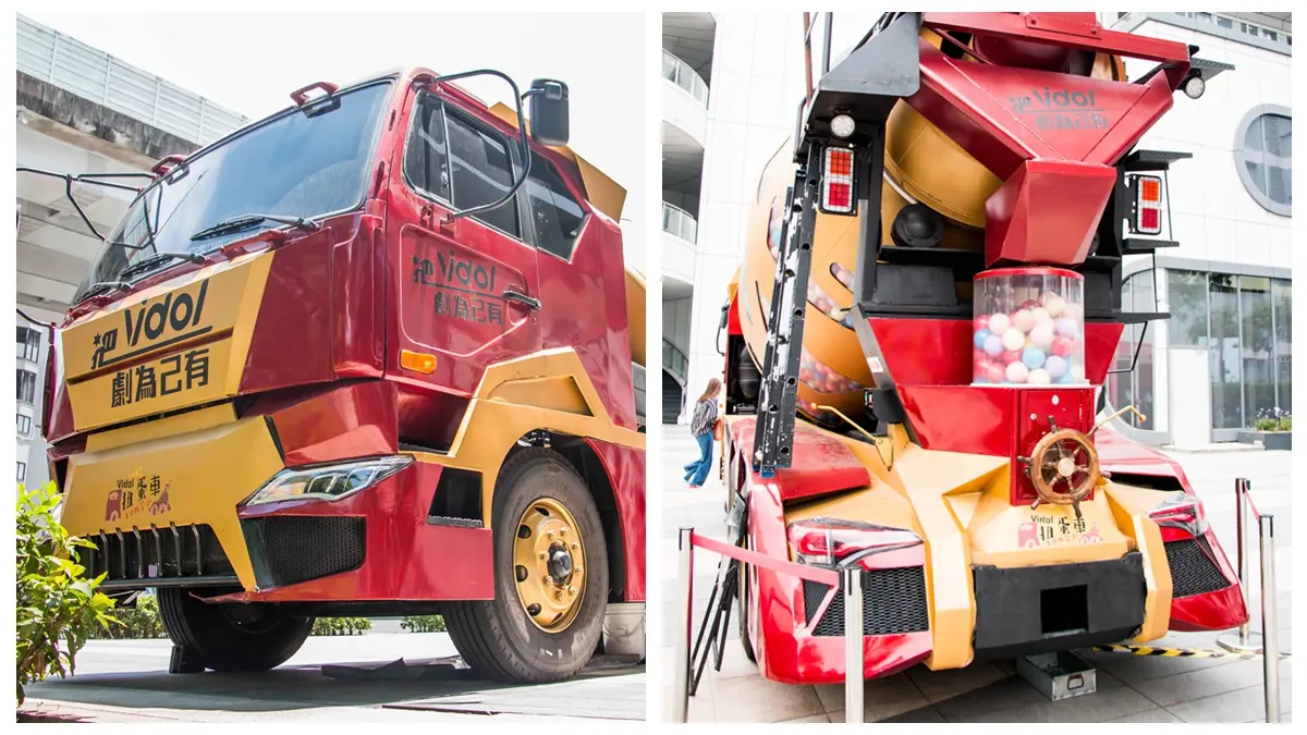 扭蛋機不夠看!超大「扭蛋水泥車」出場,大蛋蛋抽機票、重機 扭蛋機不夠看!超大「扭蛋水泥車」出場,大蛋蛋抽機票、重機