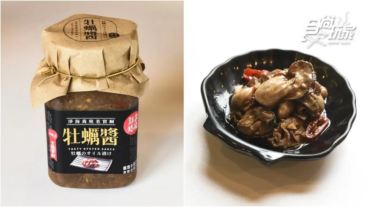 幫你選好了！澎湖必買11大伴手禮：爆漿酒心巧克力、限定「仙人掌千層」、軟Q冰心糕