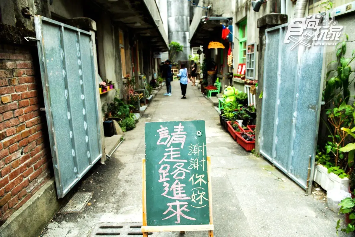 柴犬咖啡、冰花煎餃都在這！好拍好吃花蓮博愛特區文青一條巷