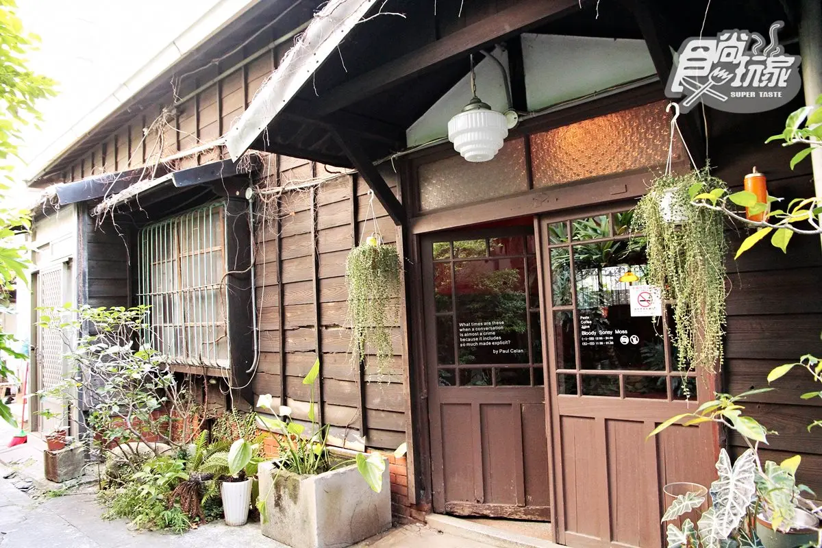 愈老愈好拍!4達人評選全台美拍8老屋→第7間像在京都喝咖啡 愈老愈好拍!4達人評選全台美拍8老屋→第7間像在京都喝咖啡