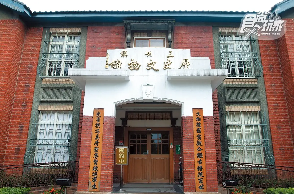 消暑涼方!三峽森林祕境小旅行:賞處女瀑布、吃鳥蛋肉圓、拍日本豪宅 消暑涼方!三峽森林祕境小旅行:賞處女瀑布、吃鳥蛋肉圓、拍日本豪宅