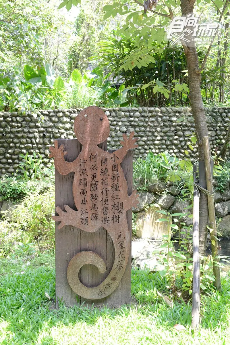 木柵人的消暑私境!「文青」親水步道+3家開胃好料 木柵人的消暑私境!「文青」親水步道+3家開胃好料