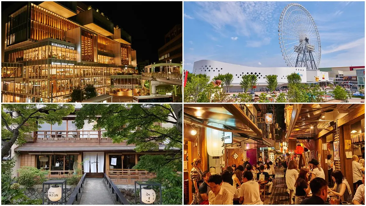 京阪必玩「大人氣」9景點:日本最高透明摩天輪、商場7公尺高大書牆、神祕小巷居酒屋 京阪必玩「大人氣」9景點:日本最高透明摩天輪、商場7公尺高大書牆、神祕小巷居酒屋