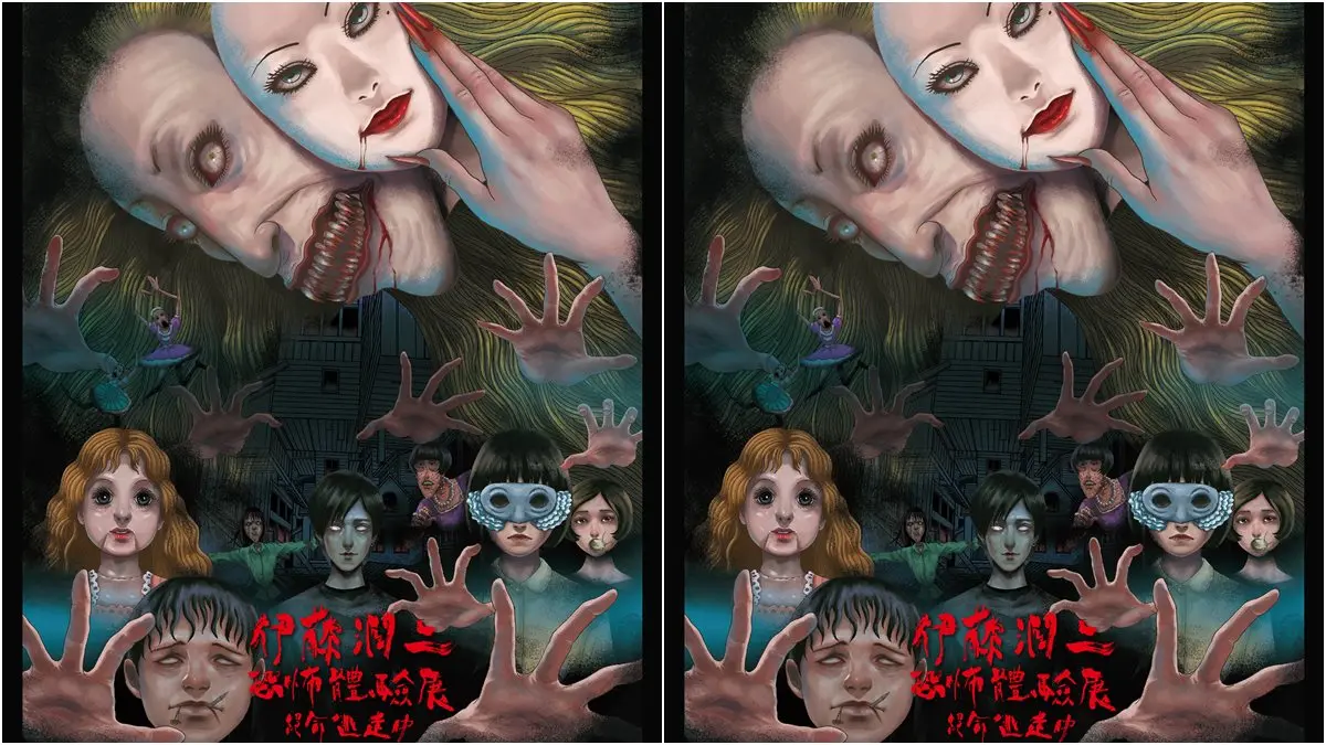7月重現日本恐怖大師2座經典鬼屋！「伊藤潤二」挑戰你的強心臟指數！