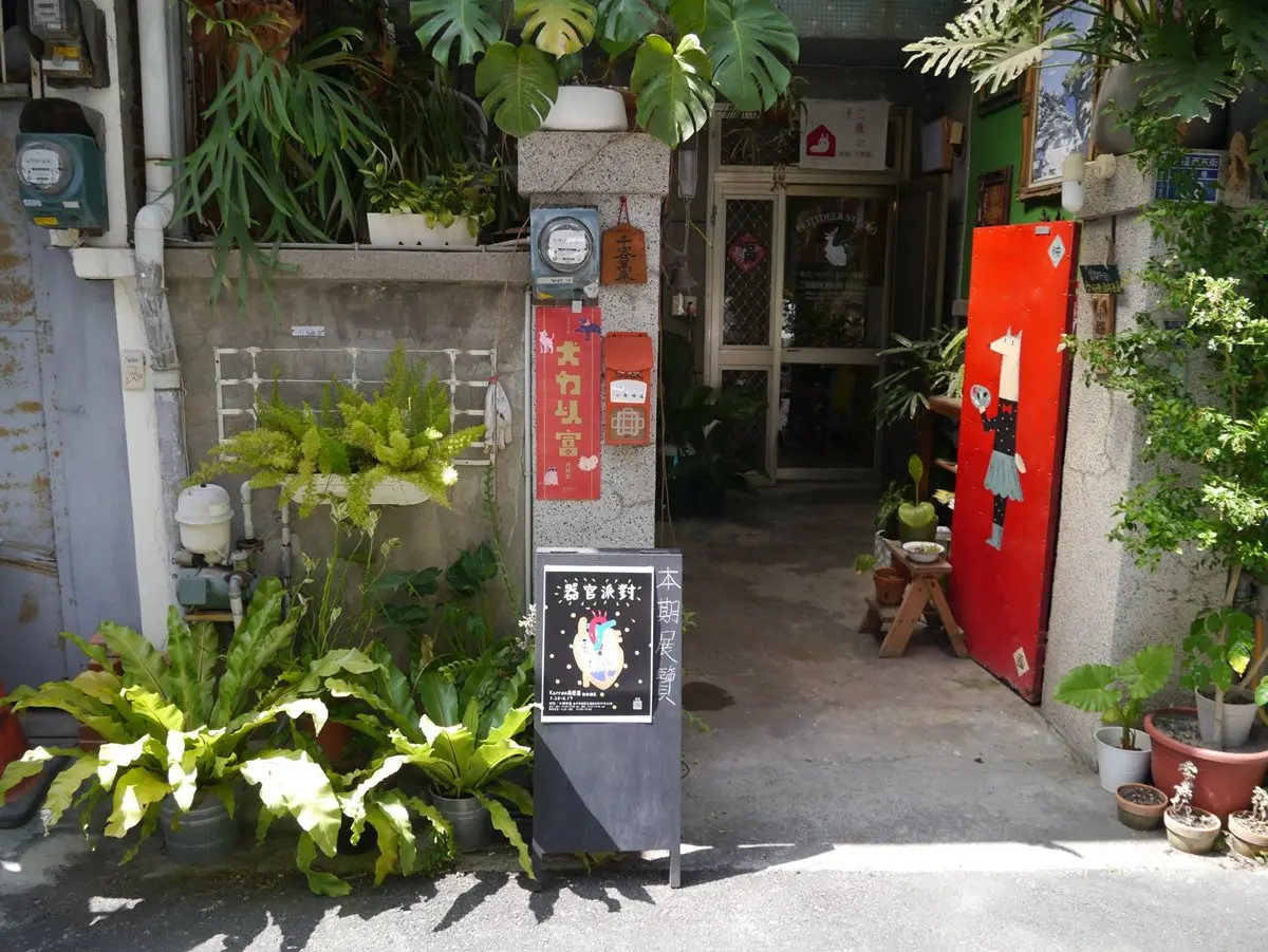 台中文青界3間超有哏個性店：訂製專屬袋包圍裙、喝咖啡學編織、看「器官派對」