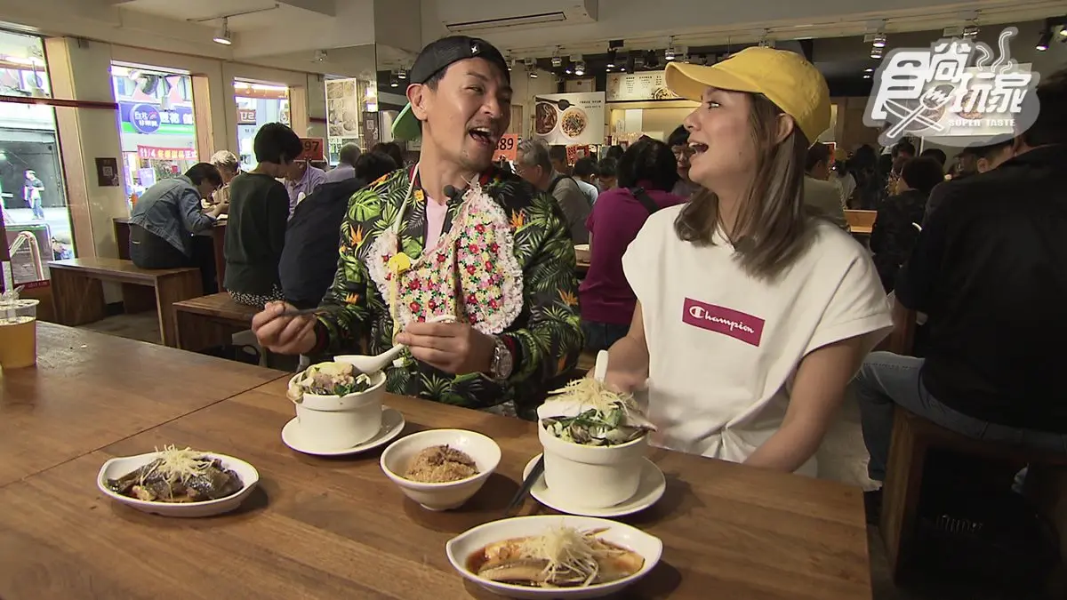 【節目預告】6/11〜6/14桃園厲害美食、台南驚喜好料、台北大人味之旅、仙境克羅埃西亞 【節目預告】6/11〜6/14桃園厲害美食、台南驚喜好料、台北大人味之旅、仙境克羅埃西亞
