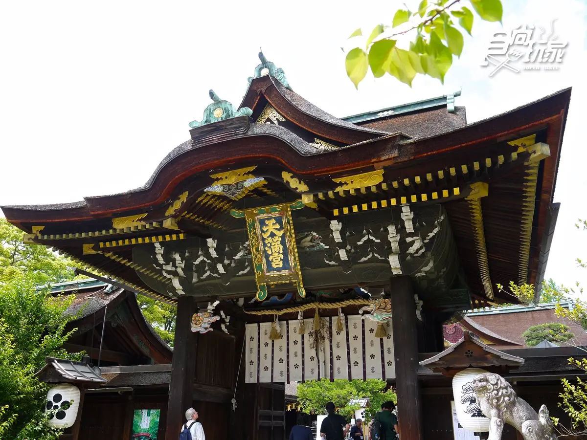 京都人自己最愛逛「這一區」:京都第一鬆餅、天神的市集、80年澡堂咖啡廳、米其林蕎麥麵 京都人自己最愛逛「這一區」:京都第一鬆餅、天神的市集、80年澡堂咖啡廳、米其林蕎麥麵