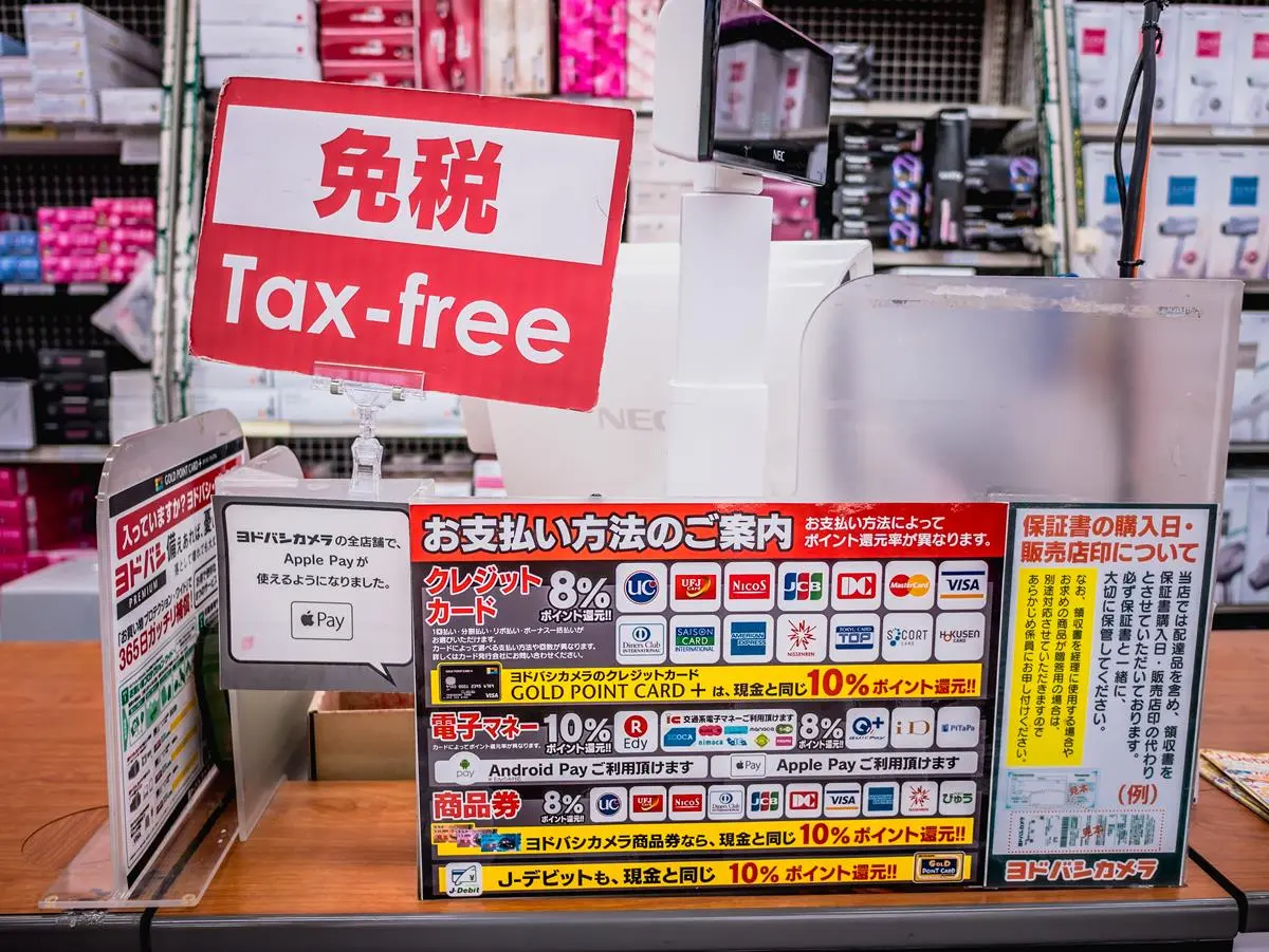 玩日本請注意！3大稅制更新「住宿+出國」都要額外付錢了！