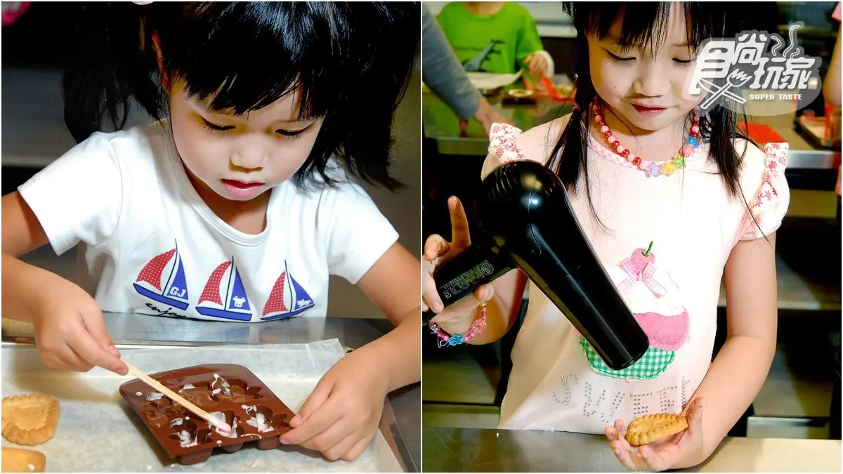 Fun假一起動吃動!親子必訪5大美食觀光工廠:鳳梨酥DIY、手繪巧克力、現揉披薩 Fun假一起動吃動!親子必訪5大美食觀光工廠:鳳梨酥DIY、手繪巧克力、現揉披薩