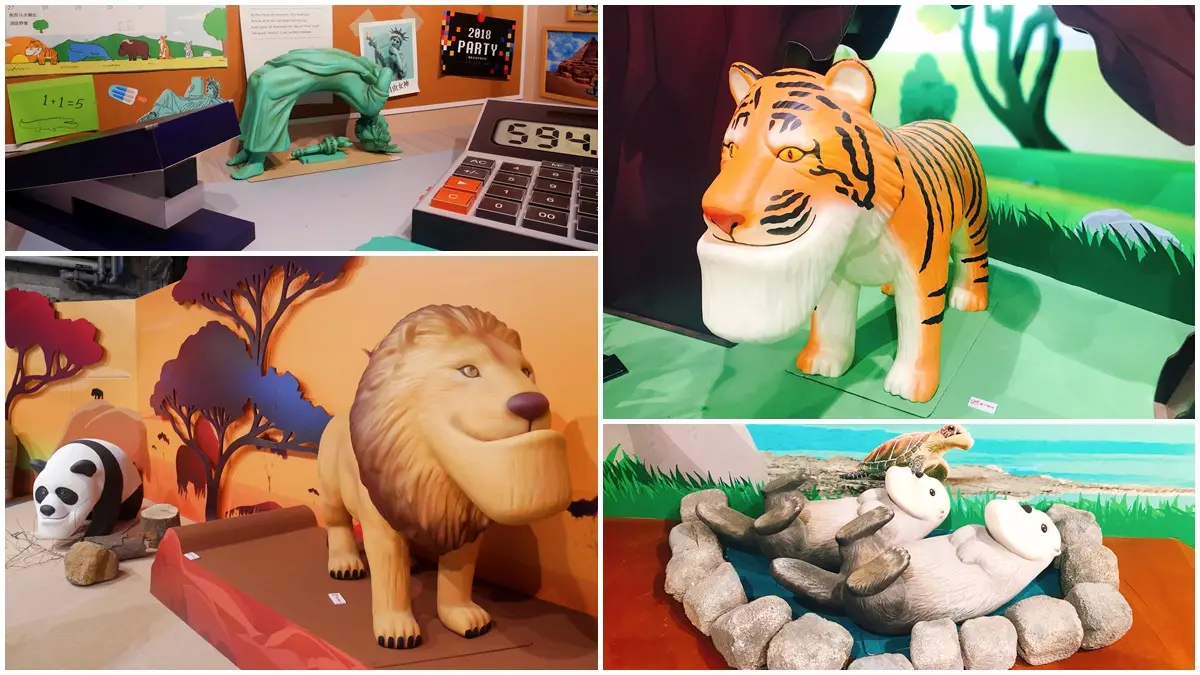 放大版戽斗動物我來了！周末衝「扭蛋星球特展」收集限定版台灣黑熊、梅花鹿！