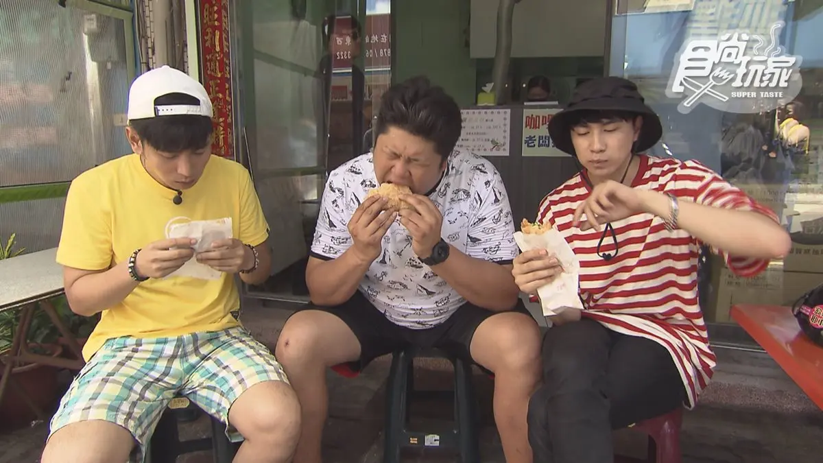 【節目預告】6/25〜6/28南庄放鬆玩一波、澎湖美食藏寶圖、上班族美食提案、6萬元暢遊馬爾地夫 【節目預告】6/25〜6/28南庄放鬆玩一波、澎湖美食藏寶圖、上班族美食提案、6萬元暢遊馬爾地夫