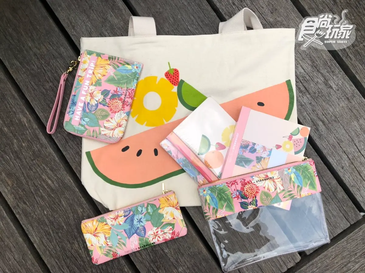 星巴克整個7月「買一送一」這樣拿！還有LA潮牌聯名11款粉嫩系雜貨