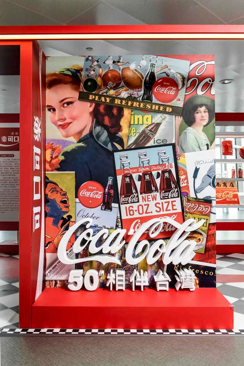 全台最高打卡點！「可口可樂」在台50周年特展  巨型曲線瓶必拍