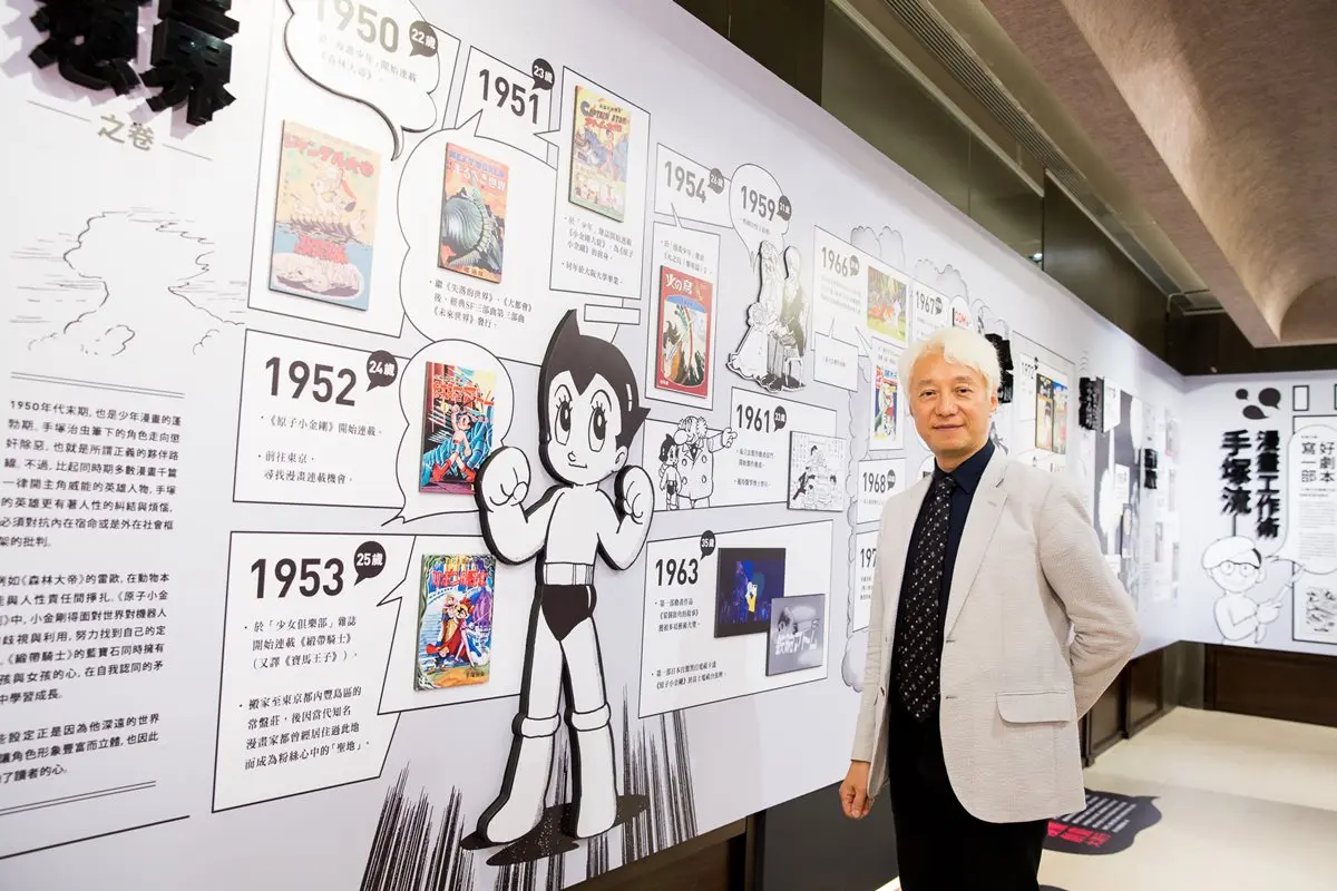  漫畫迷快朝聖！《怪醫黑傑克》之父攜手誠品書店打造「手塚治虫書店」