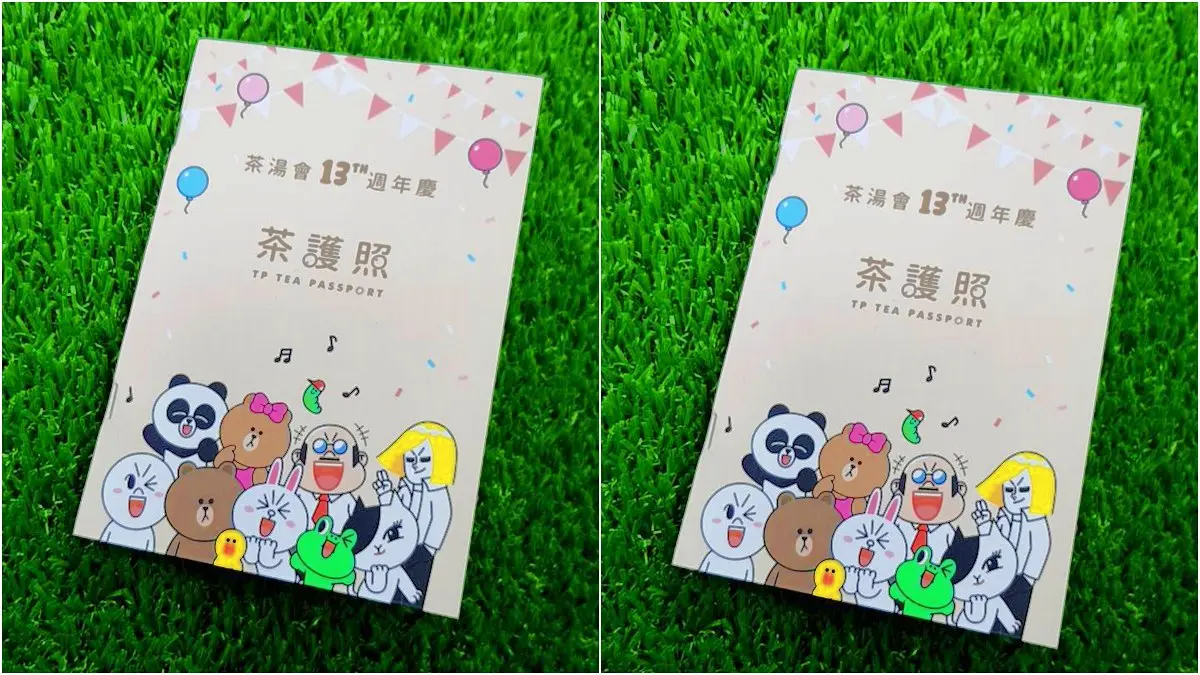 LINE迷們集合！ 「茶湯會+LINE Friends」聯名杯款！集點換角色公仔、扭蛋還有飲品買一送一優惠