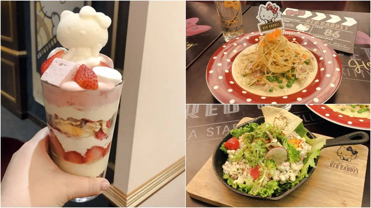 這冰超好拍：「Hello Kitty聖代」就在這家林口Kitty餐廳，吃飯免費送Kitty玻璃杯
