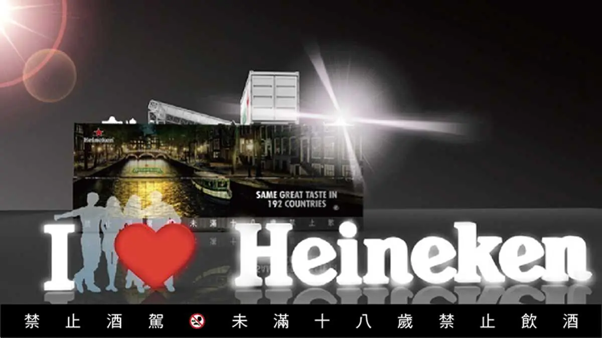 全球網紅熱拍IG潮點「城市滑水道」8月終於來台! 全球網紅熱拍IG潮點「城市滑水道」8月終於來台!