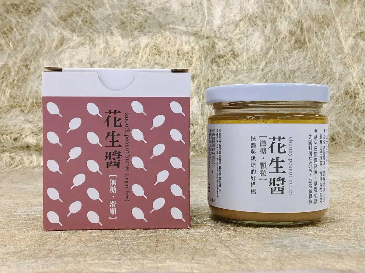 【食尚金好康 中獎公布】浩翔親手染的漁夫帽、花巾送給你！鎖定8/28週二晚11點《食尚玩家》一起玩花蓮