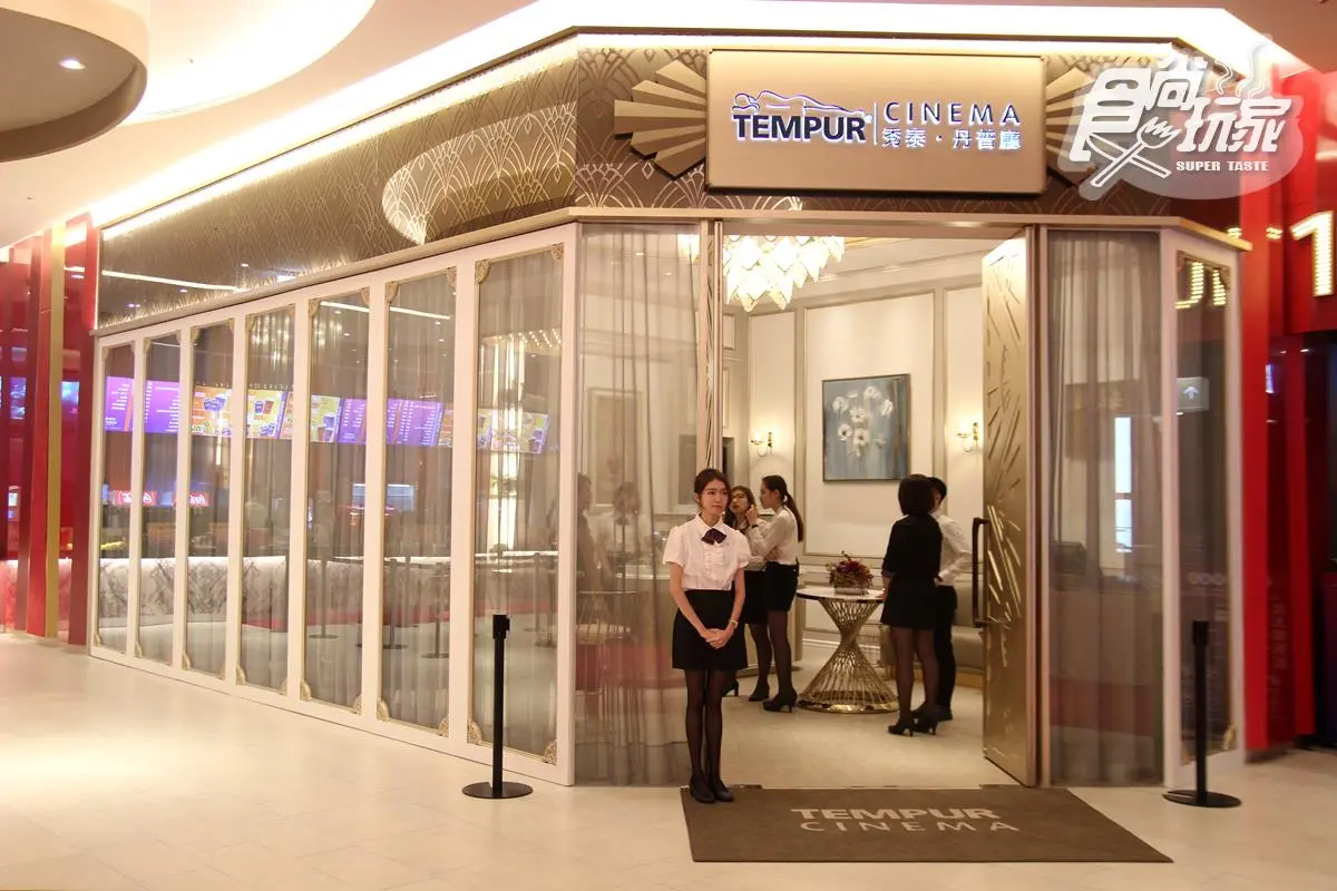 全台第一間頭等艙規格！超豪華「電動床」搬進電影院，10大霸氣服務搶先看！