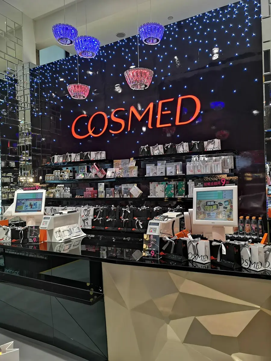 全台首家！康是美新型態變身「網美店」   開幕連6天送500元商品