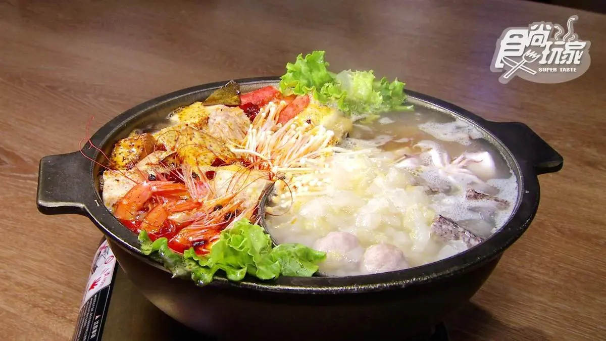 麻辣火鍋+台式料理雙享受！50多種菜色吃到飽一人500元有找