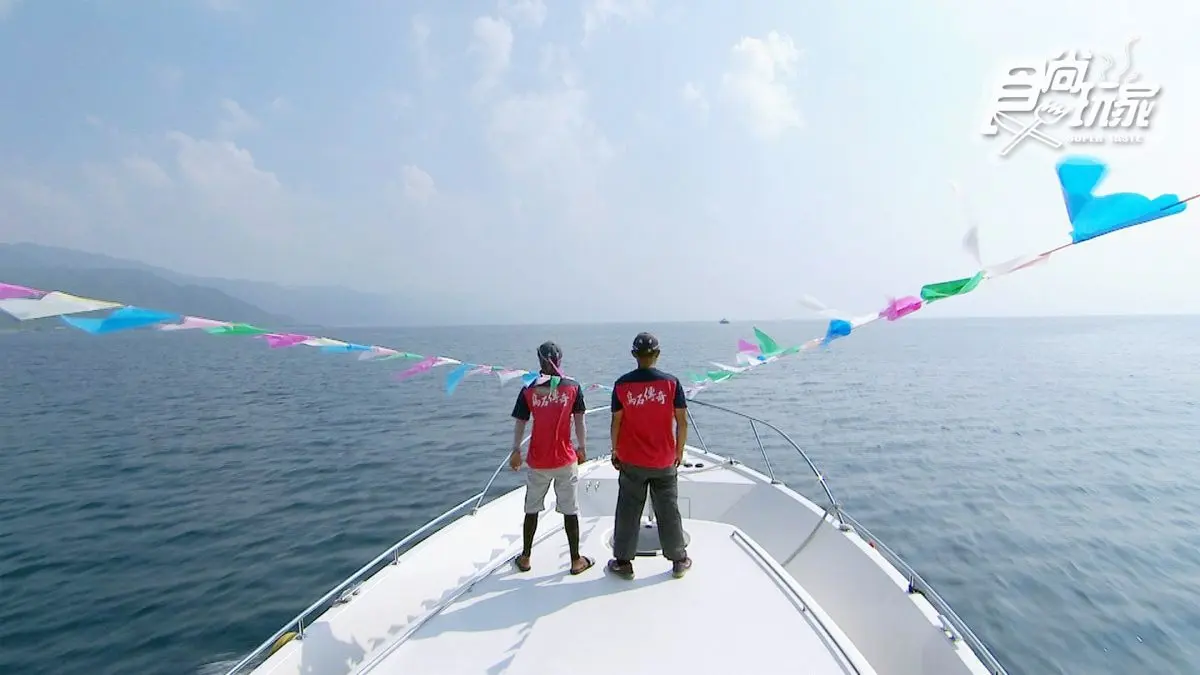 從來沒這麼近看過龜山島！搭船賞八景 人品好還可遇到海豚開趴踢