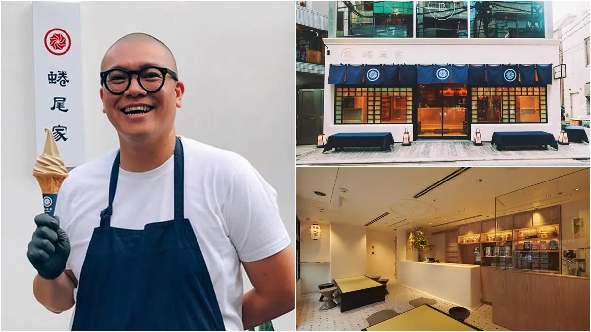 時尚冰王「蜷尾家」首間海外店在「東京」，獨家奶茶「台茶混日本牛乳」