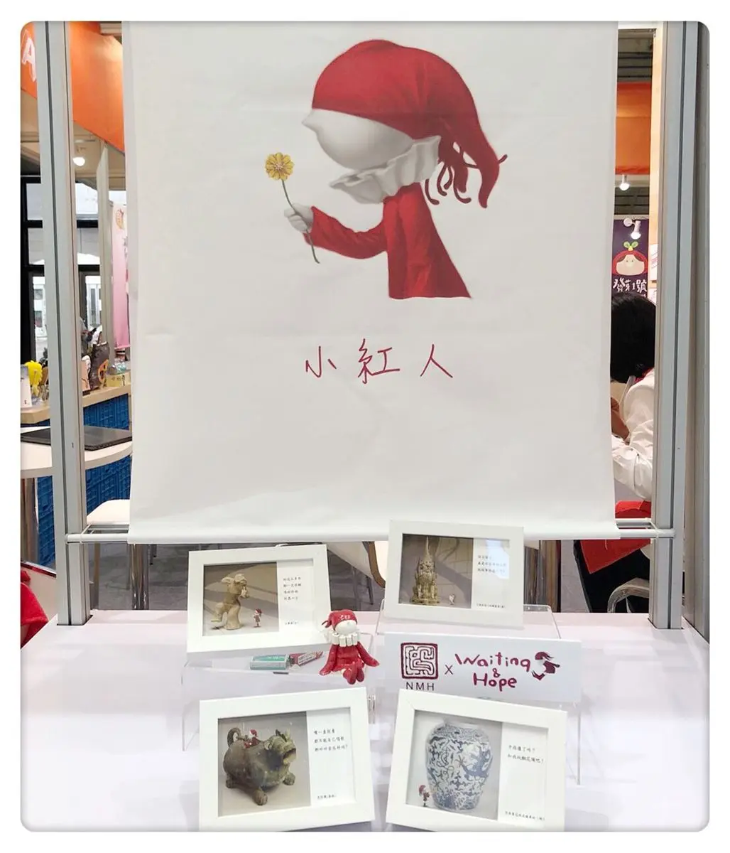 唐朝「樂舞俑」也喝珍珠奶茶？插畫「小紅人」與古文物互動太有哏了