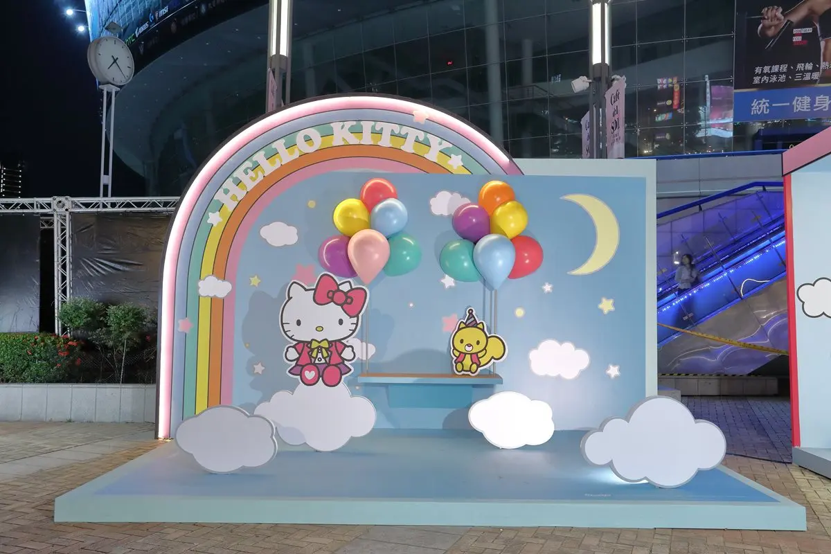  貓界天后現身！「Hello Kitty幸福夢想嘉年華」免費開放，5公尺寬凱蒂貓頭必拍