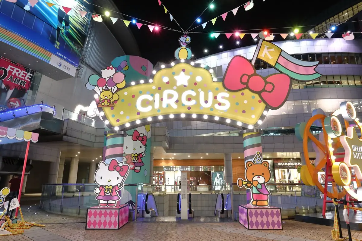  貓界天后現身！「Hello Kitty幸福夢想嘉年華」免費開放，5公尺寬凱蒂貓頭必拍