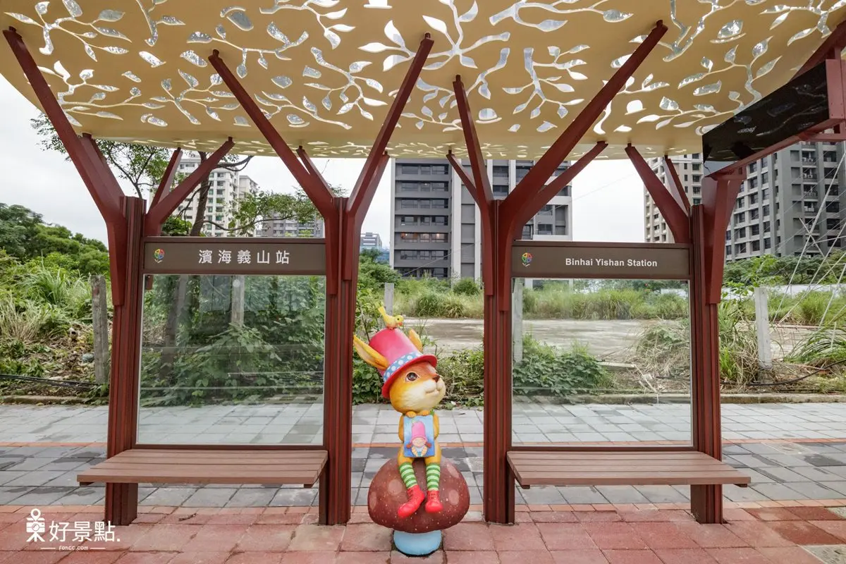 淡海輕軌即將通車!最新人氣「淡水新影城、幾米候車亭」一日遊打卡點 淡海輕軌即將通車!最新人氣「淡水新影城、幾米候車亭」一日遊打卡點