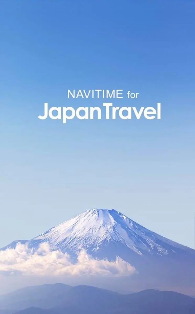 日本自助公認6大「最好用APP」!找餐廳、優惠、免費Wi-Fi全都有 日本自助公認6大「最好用APP」!找餐廳、優惠、免費Wi-Fi全都有