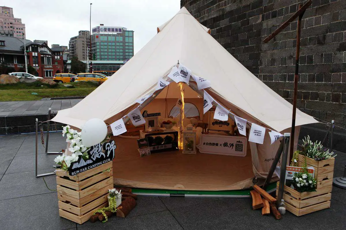 「白色野餐」又來了!法國正式授權,地點「保密」,穿不夠白「請回」 「白色野餐」又來了!法國正式授權,地點「保密」,穿不夠白「請回」