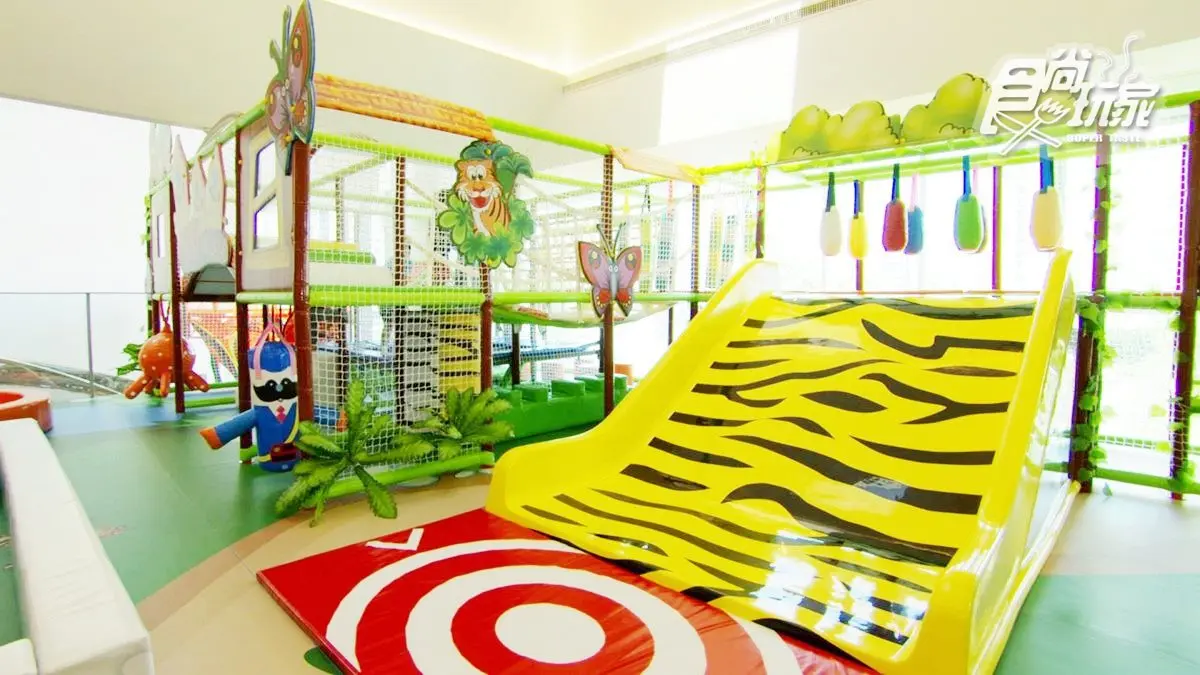 最強親子旅宿!獨棟親子館400萬溜滑梯、專屬寵物房,還有干貝龍蝦餐 最強親子旅宿!獨棟親子館400萬溜滑梯、專屬寵物房,還有干貝龍蝦餐