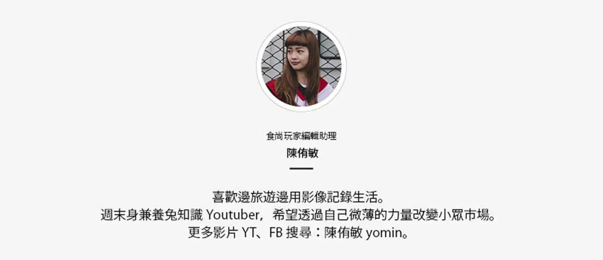 高CP值！山林景觀+冷溫泉雙拼，泡湯好想住這裡