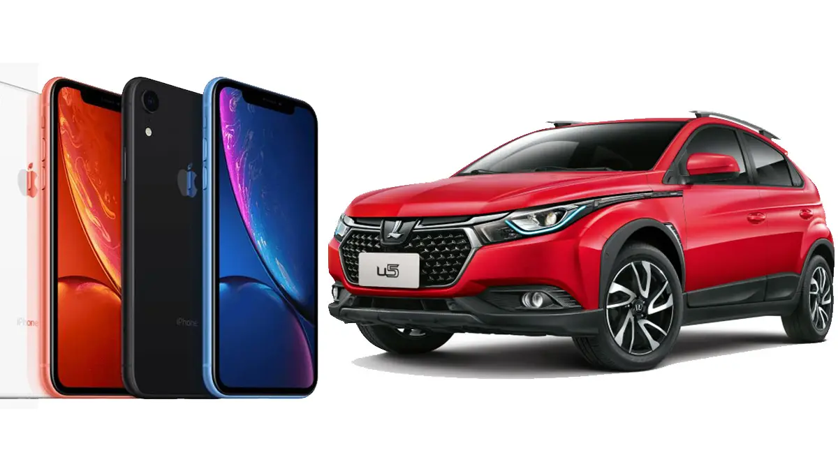 日系藥妝拚週年慶「滿千折百」 滿額竟然抽汽車、iPhone XR 日系藥妝拚週年慶「滿千折百」 滿額竟然抽汽車、iPhone XR