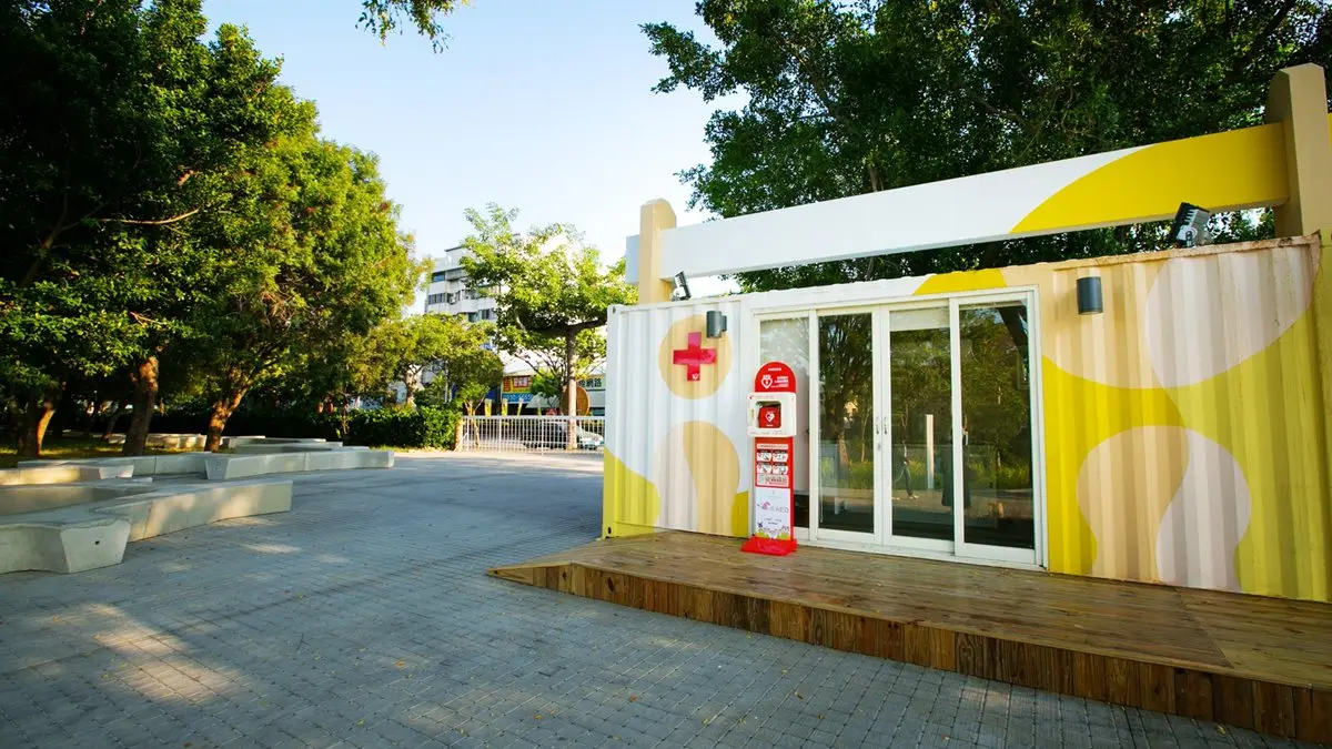 【台中看花博】「豐原葫蘆墩」免費入園!「竹跡館」最大 213公尺「花廊道」任意遊 【台中看花博】「豐原葫蘆墩」免費入園!「竹跡館」最大 213公尺「花廊道」任意遊