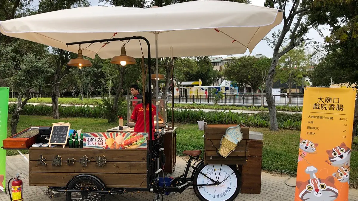 【台中看花博】「豐原葫蘆墩」免費入園!「竹跡館」最大 213公尺「花廊道」任意遊 【台中看花博】「豐原葫蘆墩」免費入園!「竹跡館」最大 213公尺「花廊道」任意遊