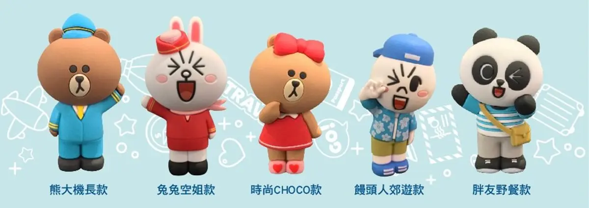 「LINE世界巡迴展」12月開展,必拍「純白系熊大公仔、莎莉埃及獅身像」 「LINE世界巡迴展」12月開展,必拍「純白系熊大公仔、莎莉埃及獅身像」