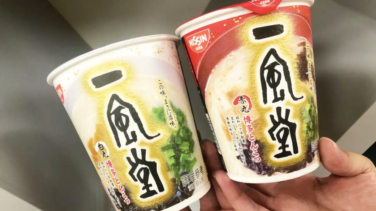 一風堂拉麵買一送一！日清聯名「一風堂泡麵」新上市推優惠