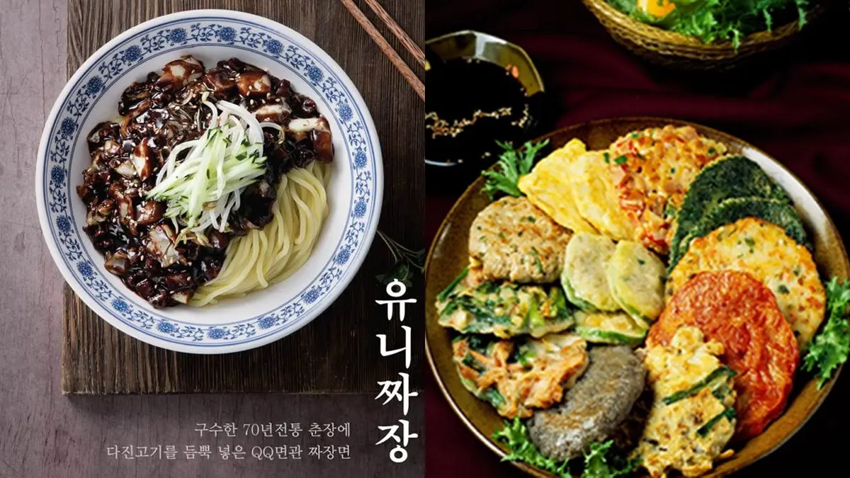 免機票!韓國展獨家限定 廣藏市場道地美食+50種超強泡麵全來了! 免機票!韓國展獨家限定 廣藏市場道地美食+50種超強泡麵全來了!