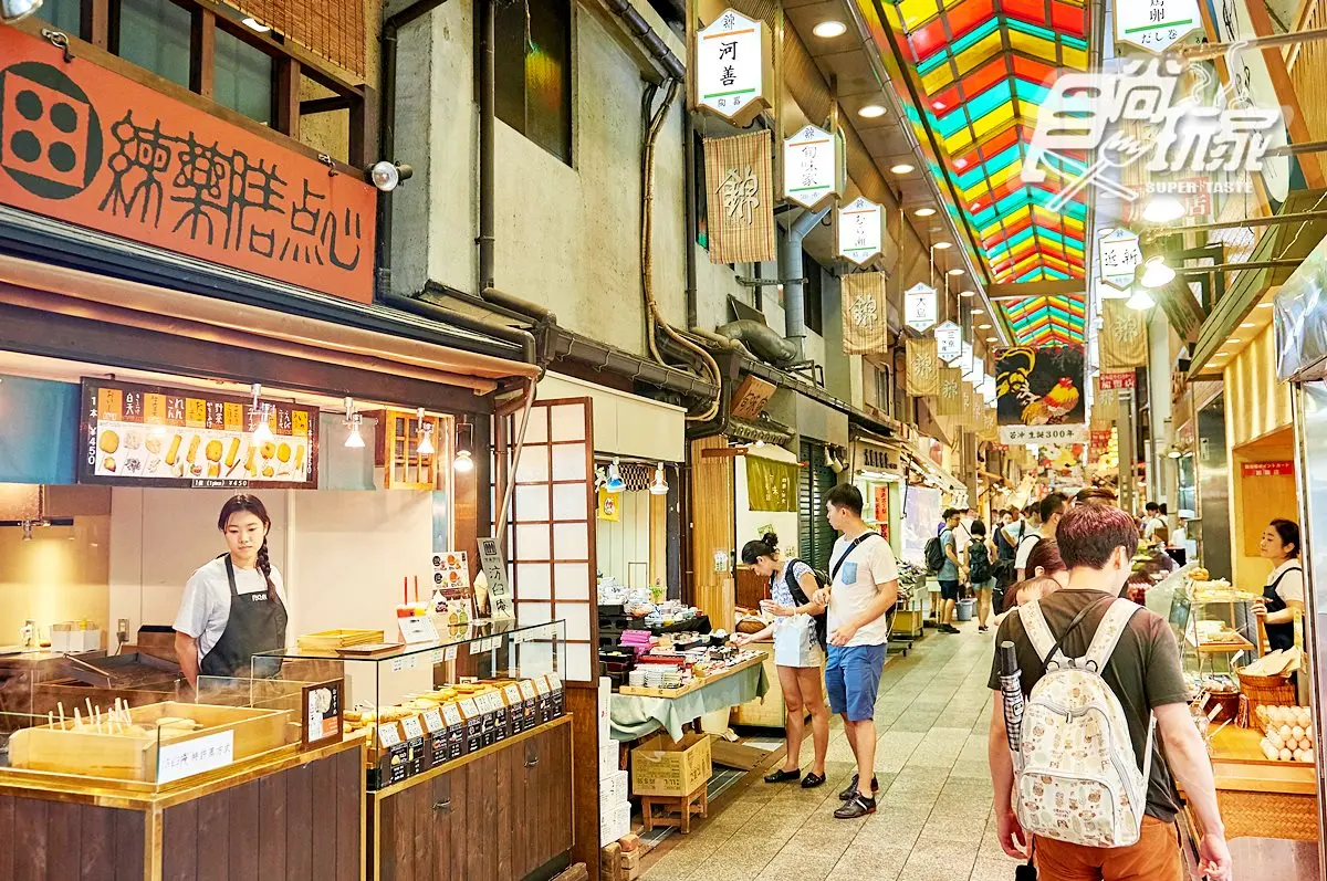 「邊走邊吃」會被罰錢?! 日本這個知名傳統市場有新規定 「邊走邊吃」會被罰錢?! 日本這個知名傳統市場有新規定