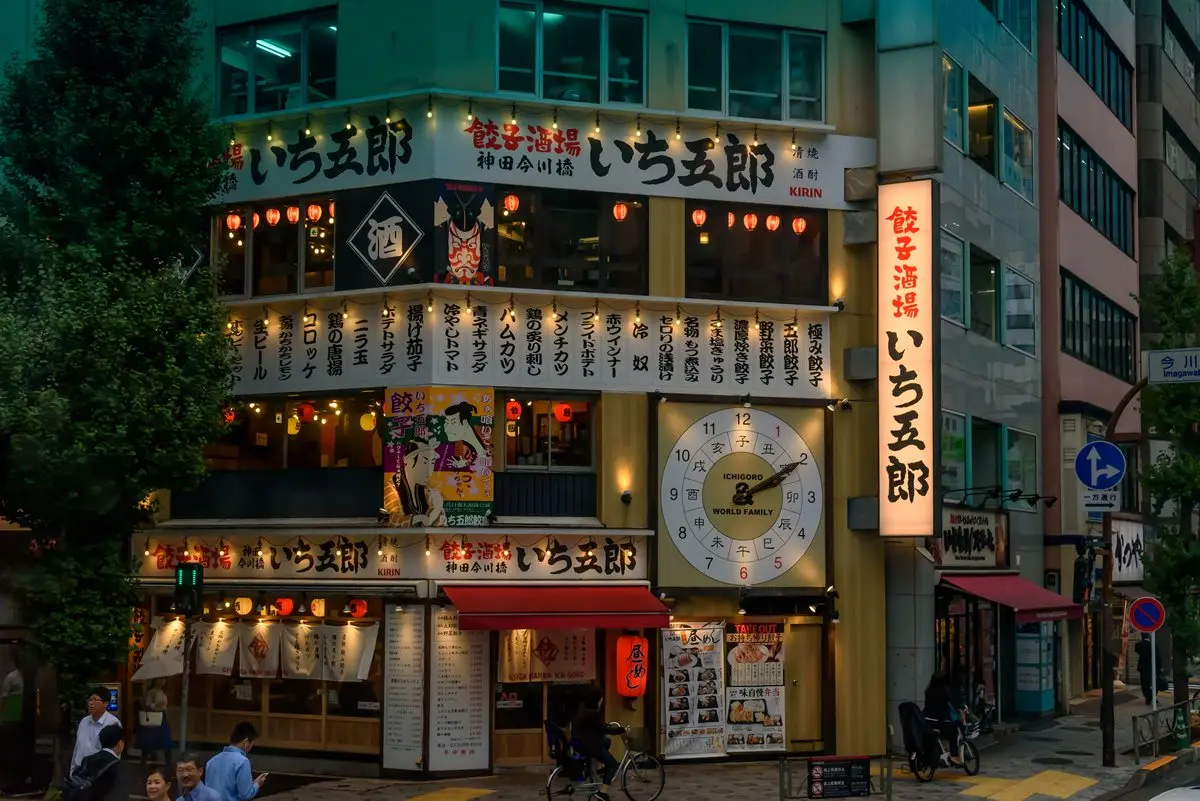 菜鳥旅人免驚!看懂「這4招」 到日本找居酒屋不踩雷 菜鳥旅人免驚!看懂「這4招」 到日本找居酒屋不踩雷