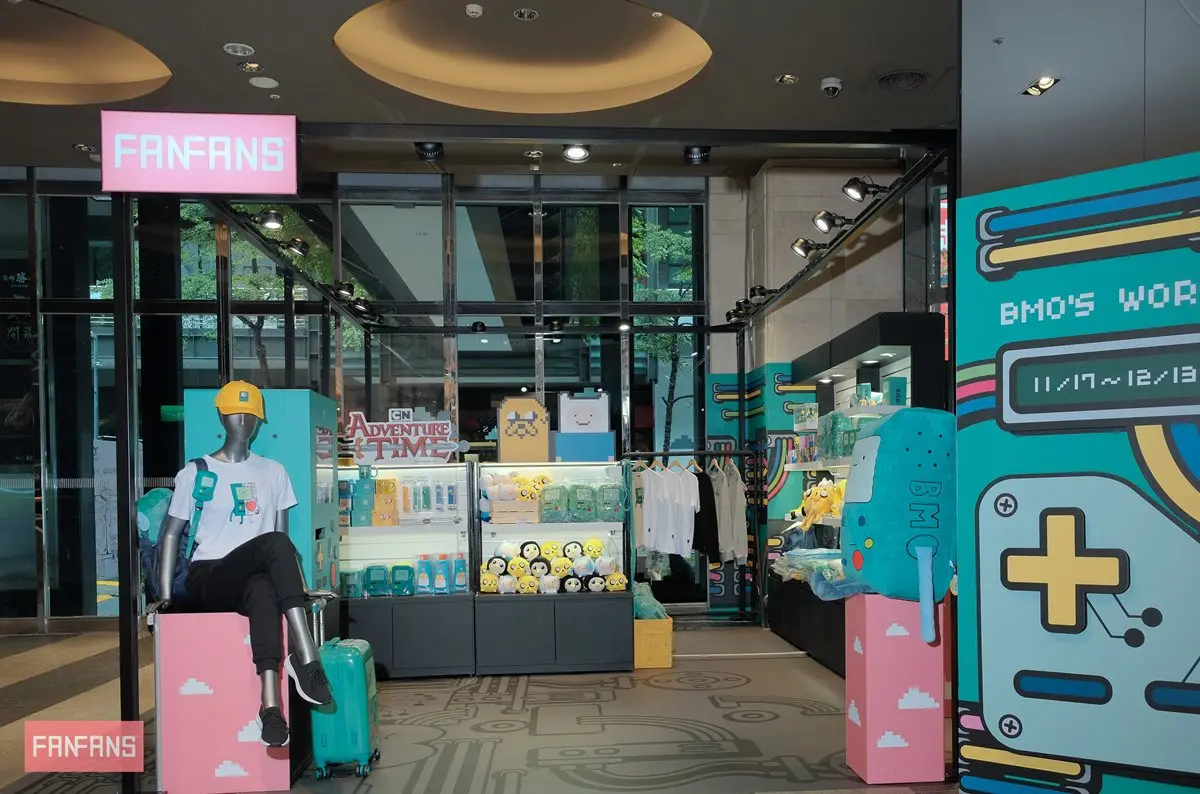老皮先放一邊!全球首間《嗶莫BMO》主題快閃店,限量必收「毛毯、限量公仔」 老皮先放一邊!全球首間《嗶莫BMO》主題快閃店,限量必收「毛毯、限量公仔」