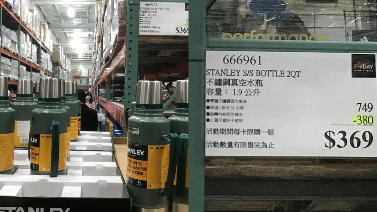 好市多黑色購物節 30項優惠名單曝光!82吋電視直接砍4萬 好市多黑色購物節 30項優惠名單曝光!82吋電視直接砍4萬