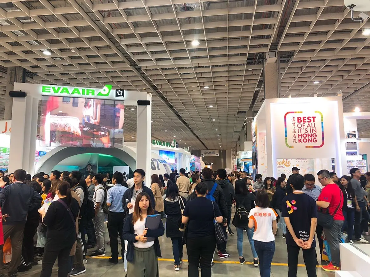 2018台北旅展最強懶人包!全台住宿、餐券 旅行社、機票「破盤價」一次看 2018台北旅展最強懶人包!全台住宿、餐券 旅行社、機票「破盤價」一次看
