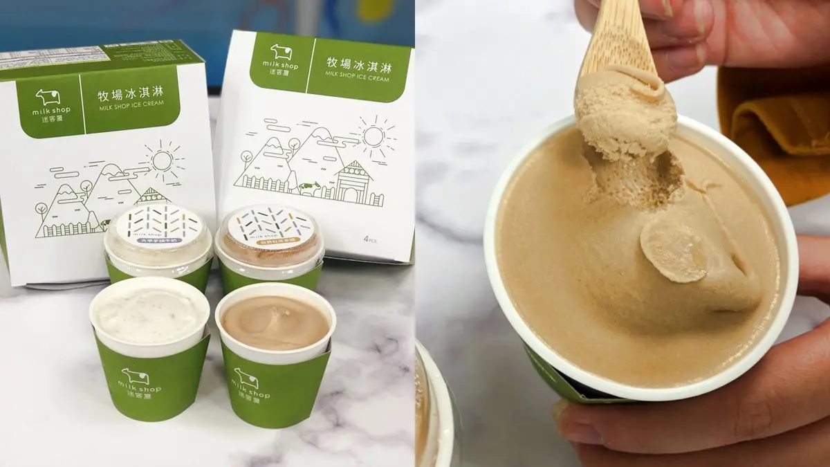 門市吃不到！迷客夏首賣冰「紅茶拿鐵、大甲芋頭」，這家超商獨賣