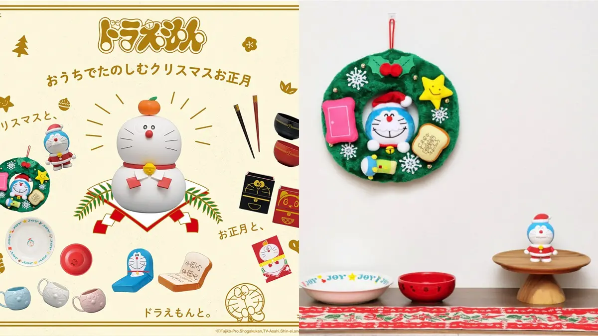 一定要收「哆啦A夢」記憶吐司座椅!日本郵局限定這15款商品太好買 一定要收「哆啦A夢」記憶吐司座椅!日本郵局限定這15款商品太好買
