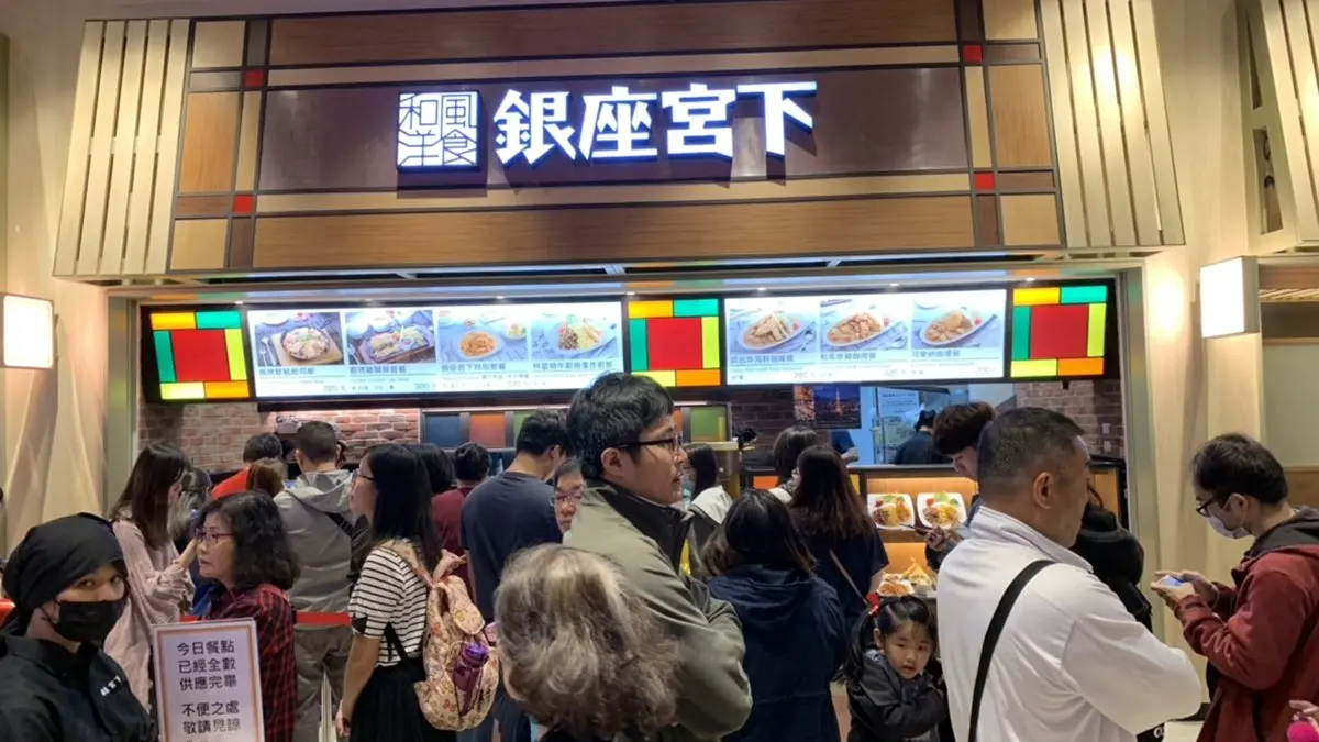 直擊台中三井Outlet!6獨家美食試營運擠爆 誠品無敵海景未開先轟動 直擊台中三井Outlet!6獨家美食試營運擠爆 誠品無敵海景未開先轟動